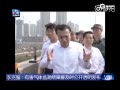 李克强：决不能瞒报