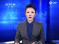 前往天津爆炸事故现场