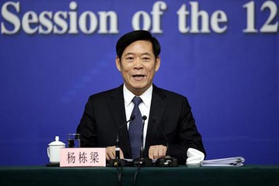 杨栋梁