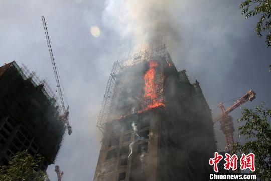 事发现场