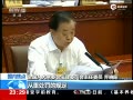 我国拟取消嫖宿幼女罪