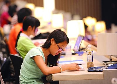 新初三生必须掌握的中考“四型复习法”