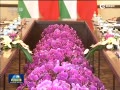 习近平会见拉赫蒙