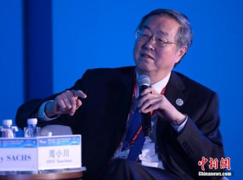 周小川。资料图