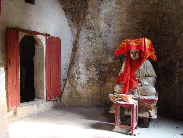 南陵县乌霞寺风景区