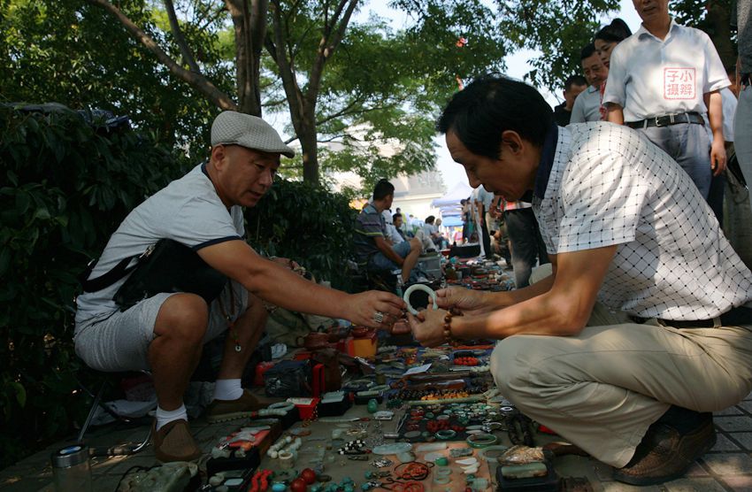 南陵古玩市场