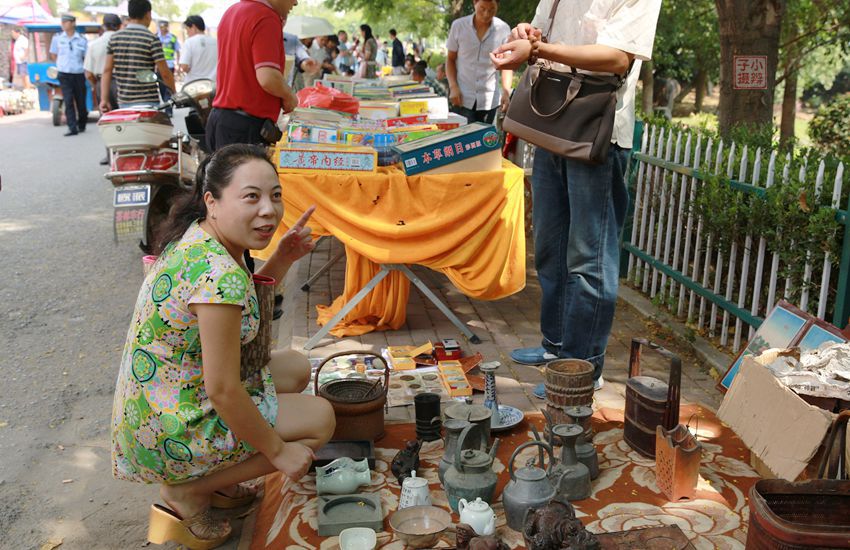 南陵古玩市场