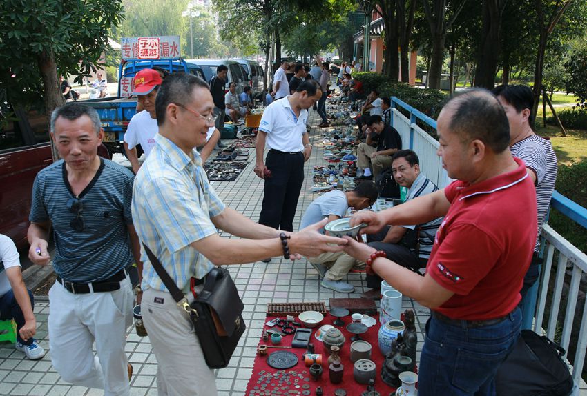 南陵古玩 旧货交易市场盛大开市 