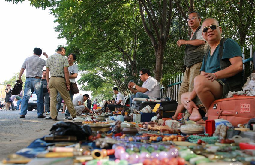 南陵古玩市场