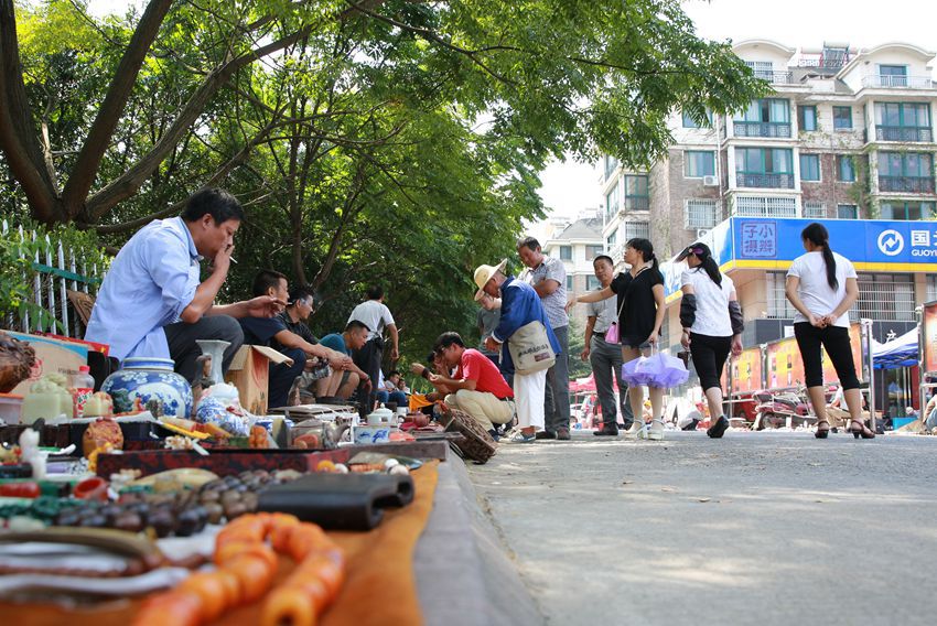 南陵古玩市场