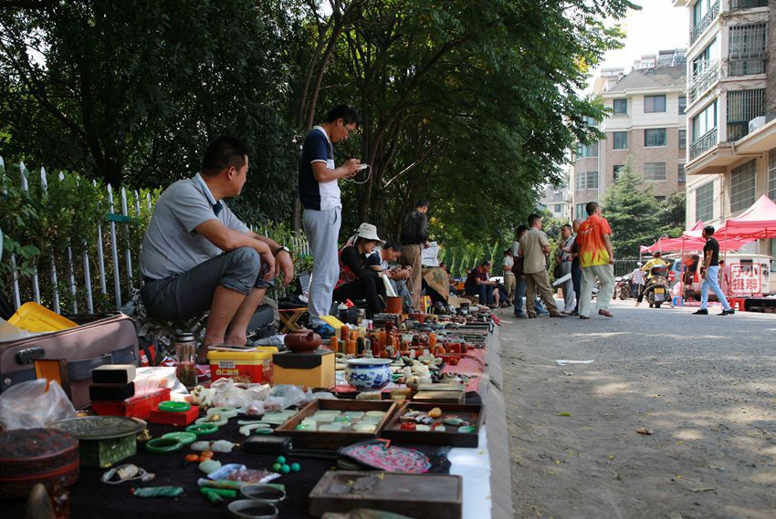 南陵古玩市场