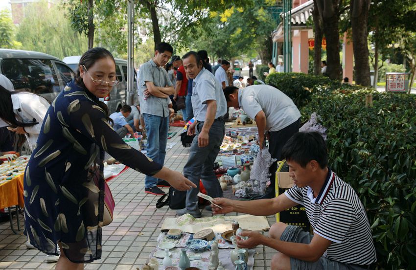 南陵古玩市场