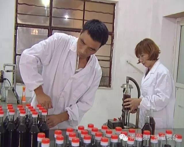 南陵传统文化之小磨麻油