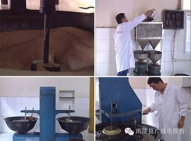 南陵传统文化之小磨麻油