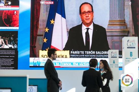 法国总理奥朗德取消G20峰会行程