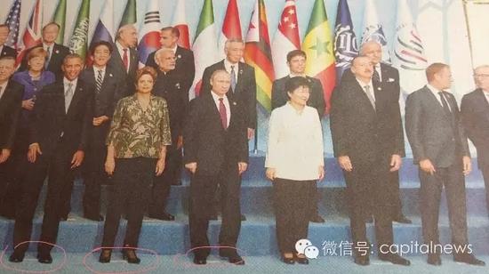 白纸条见红圈位置