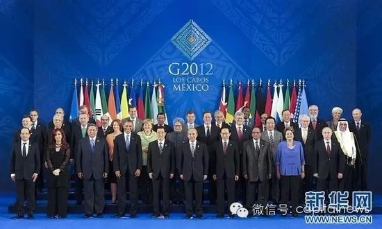 墨西哥洛斯卡沃斯峰会