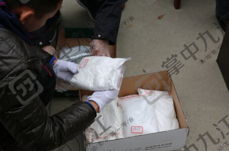 江西九江侦破1起特大贩毒案女毒枭被抓