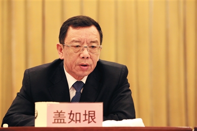  2015年1月28日，哈尔滨，黑龙江省十二届人大四次会议,时任黑龙江省人大常委会党组书记、副主任的盖如垠参加哈尔滨组讨论。图/CFP