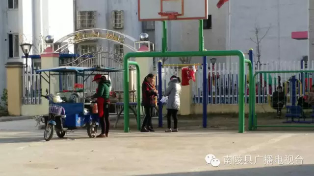 许镇镇大浦新村