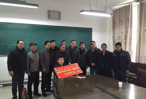 南陵县家发镇麻桥村刘立涛