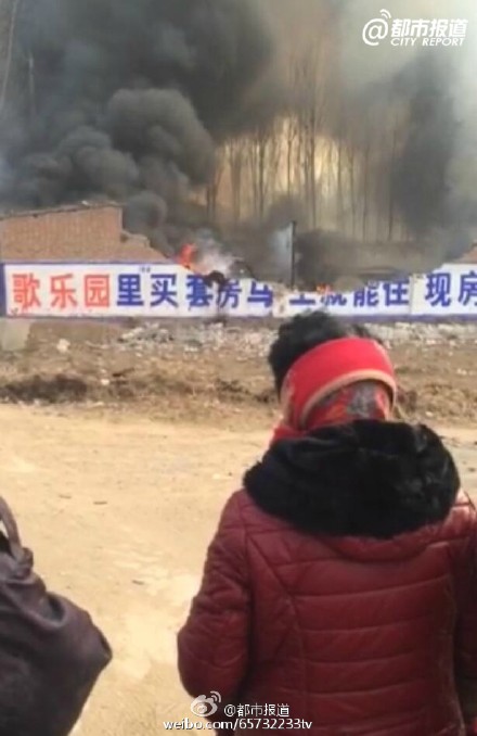 爆炸现场