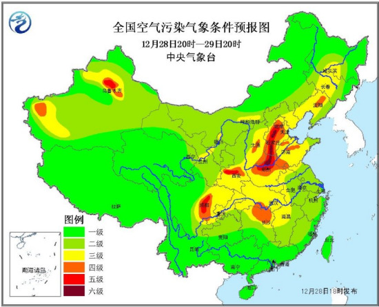 空气污染预报图