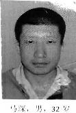 马琛，男，32岁。