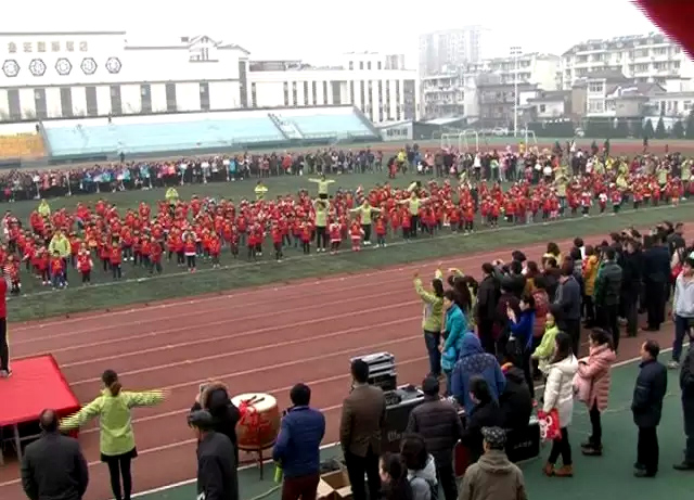 成长的喜悦亲子运动会