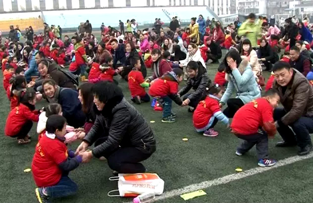 成长的喜悦亲子运动会