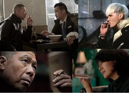 《老炮儿》电影吸烟镜头