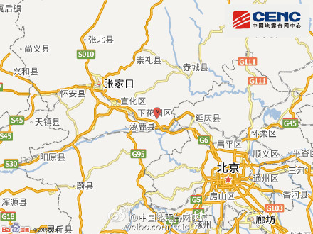 地震示意图