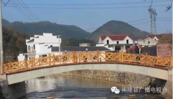 南陵霭里 万兴村