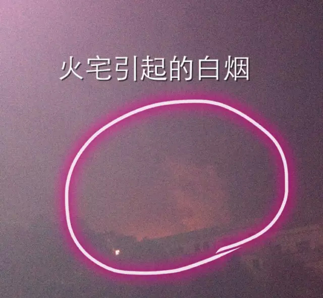 2016年南陵县城区一居民住宅发生火灾