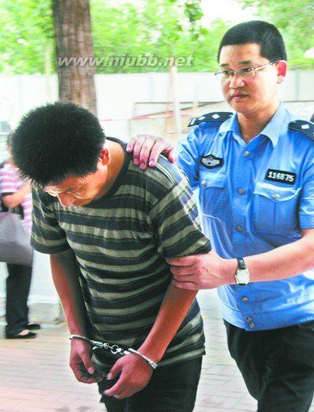 “鲁荣渔2682号惨案”在山东威海宣判