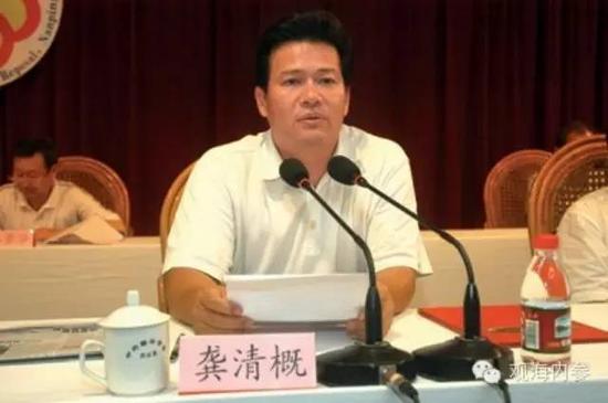 龚清概。资料图
