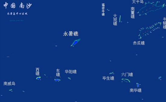 永暑礁位置图