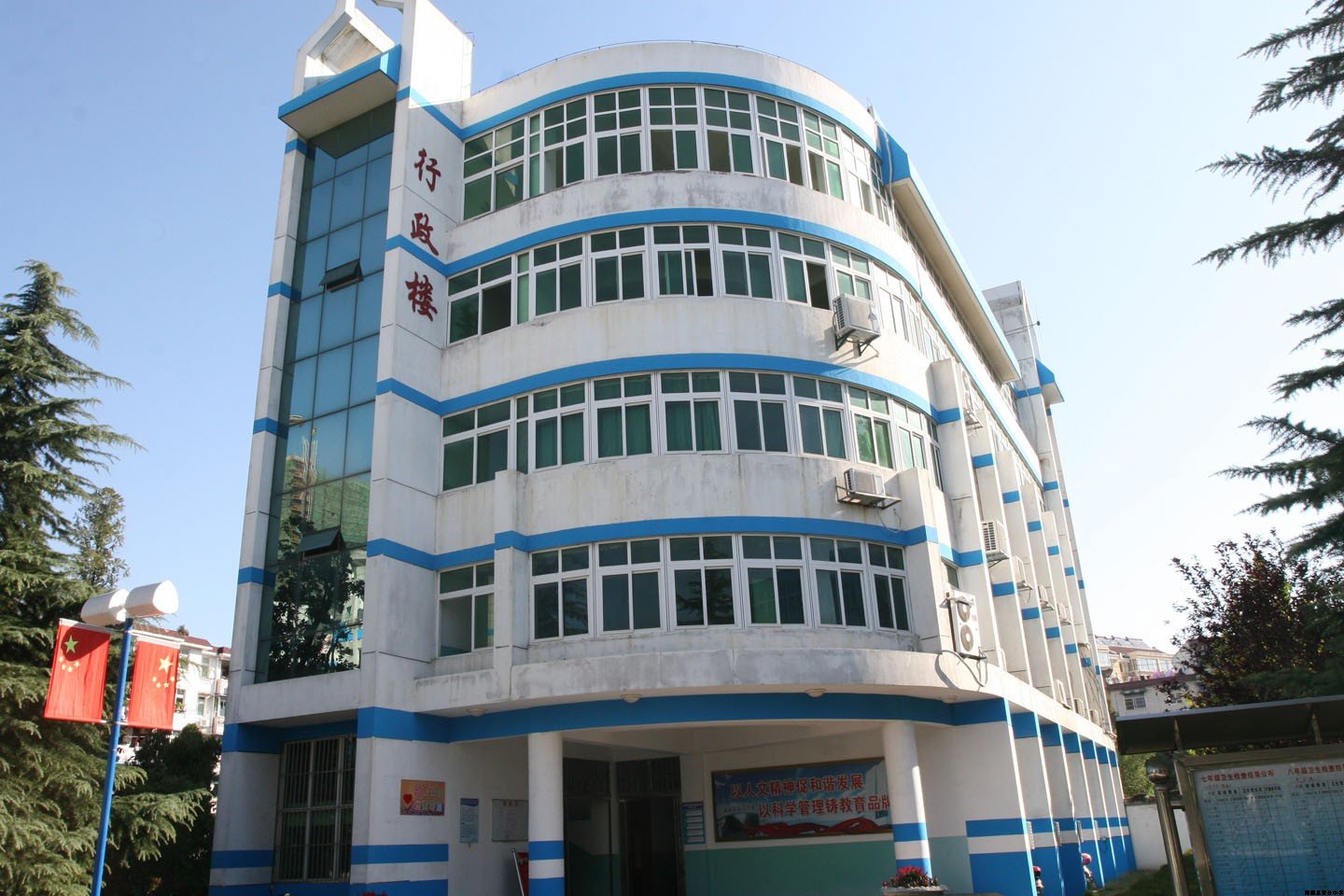 南陵春谷中学行政楼