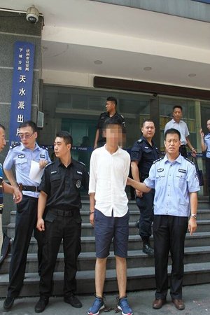 胡某在杭州下城区被捕。图片由杭州警方发布