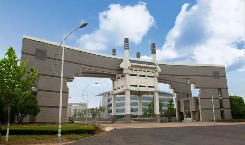 安徽省前20名大学排名