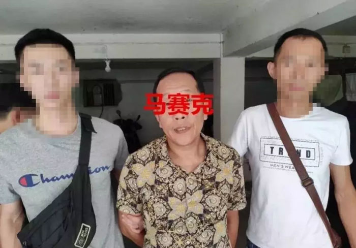 今日南陵-芜湖一男子向单身女性喷洒不明液体