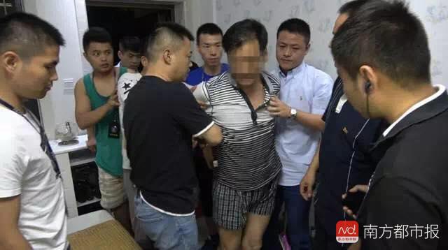 2017年8月，刘永彪在安徽家中被抓获。