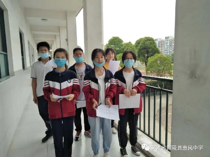 南陵惠民中学创建班级文化