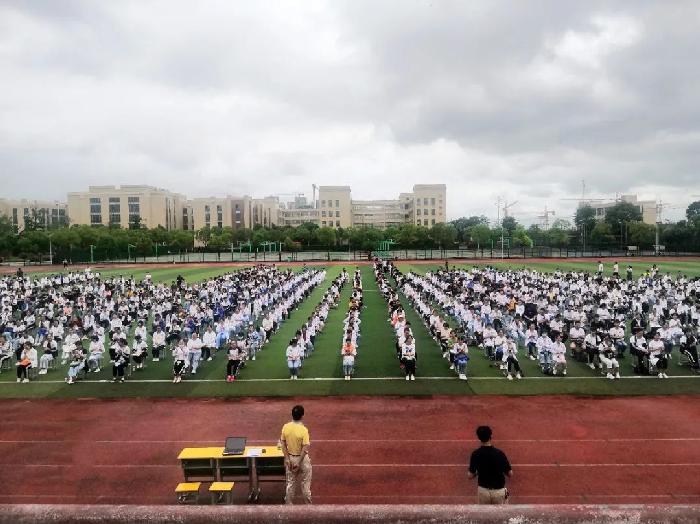 南陵萃英园中学举行2020届高三心理辅导讲座